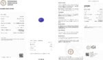 IGI Certified Natural & Unheated Blue Tanzanite Gemstone-Tanzania - Image 6