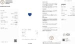 IGI Certified Natural Blue Sapphire Gemstone-MADAGASCAR - Image 6