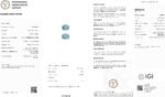 IGI Certified Natural & Unheated Blue Aquamarine Gemstone Pair - Pakistan - Image 6