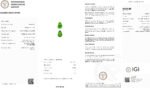 IGI Certified Natural & Unheated Green Peridot Gemstone Pair-Pakistan - Image 3